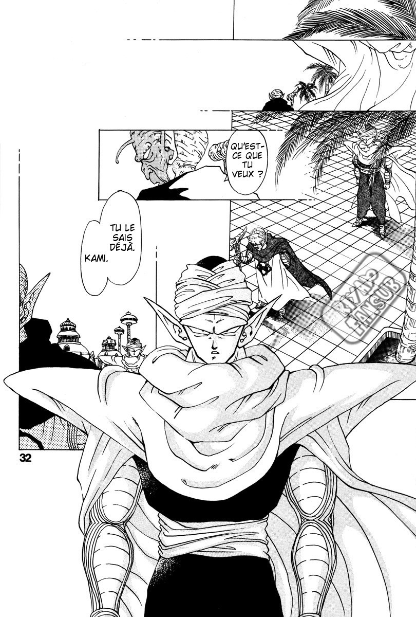 Dragon Ball - A Dream From The World (Doujinshi) Oneshot 第27页