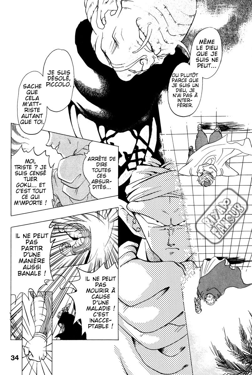 Dragon Ball - A Dream From The World (Doujinshi) Oneshot 第29页