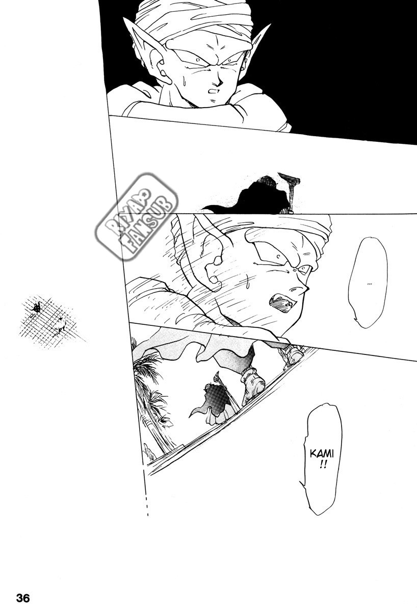 Dragon Ball - A Dream From The World (Doujinshi) Oneshot 第31页