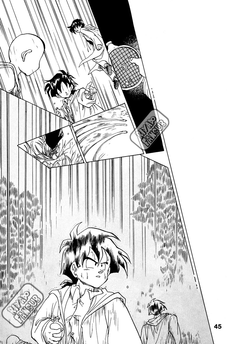 Dragon Ball - A Dream From The World (Doujinshi) Oneshot 第40页