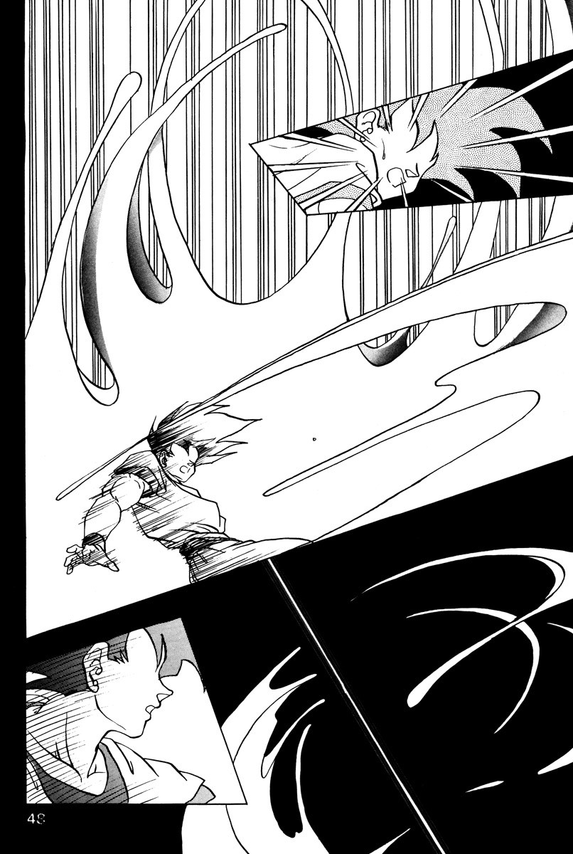 Dragon Ball - A Dream From The World (Doujinshi) Oneshot 第43页