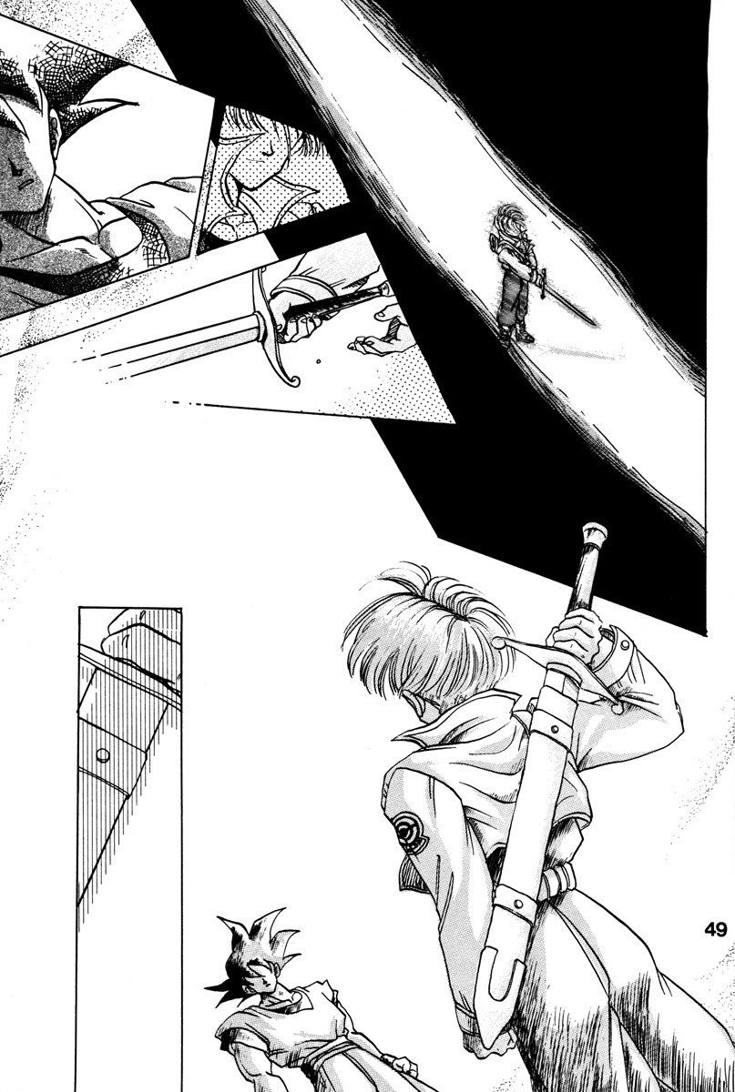Dragon Ball - A Dream From The World (Doujinshi) Oneshot 第44页
