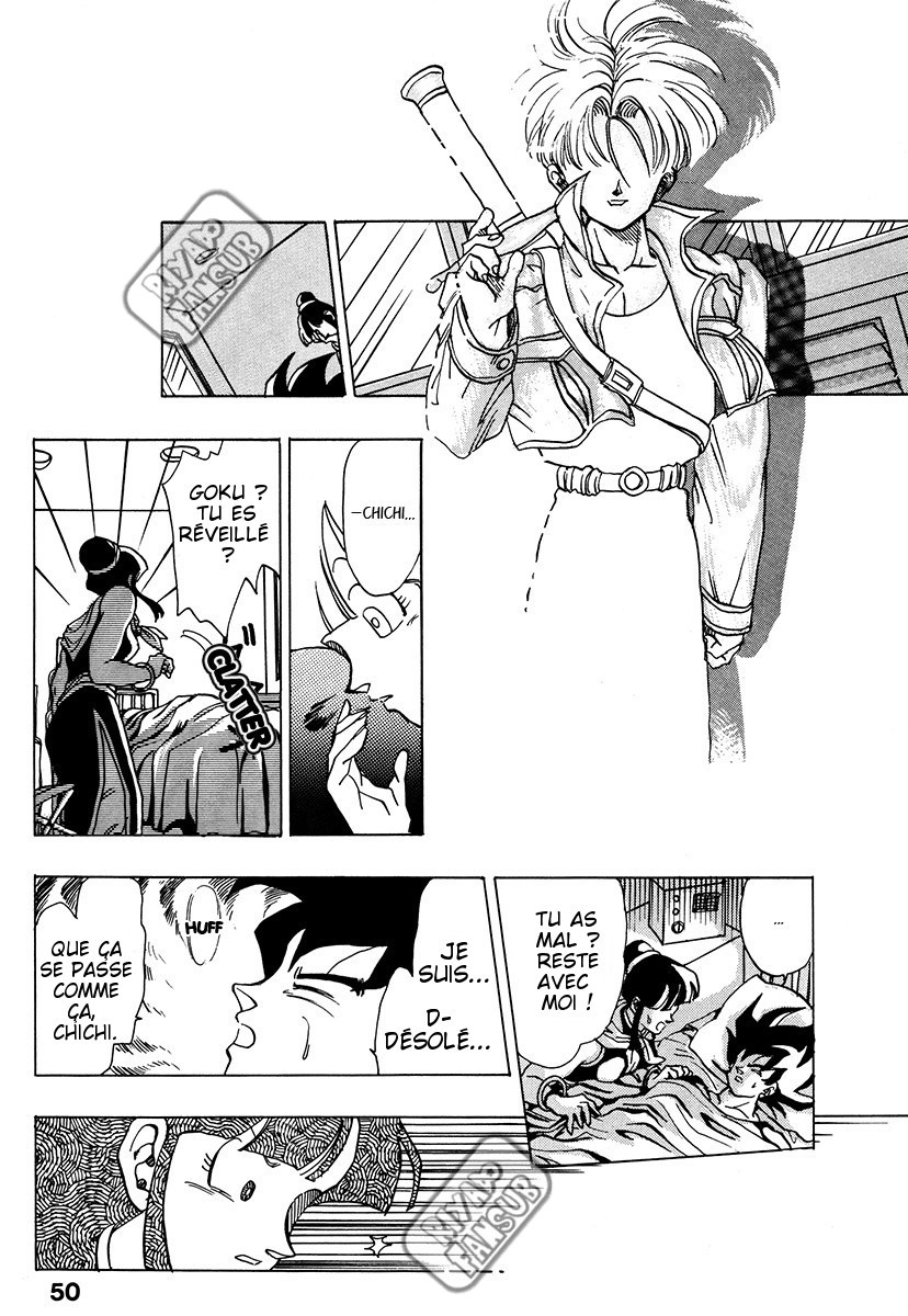 Dragon Ball - A Dream From The World (Doujinshi) Oneshot 第45页
