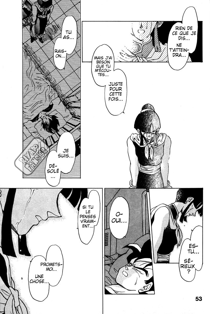 Dragon Ball - A Dream From The World (Doujinshi) Oneshot 第48页