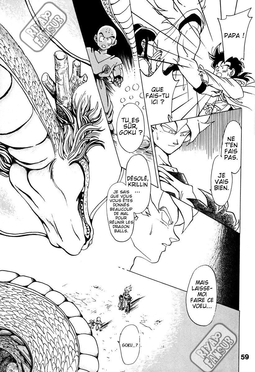 Dragon Ball - A Dream From The World (Doujinshi) Oneshot 第53页