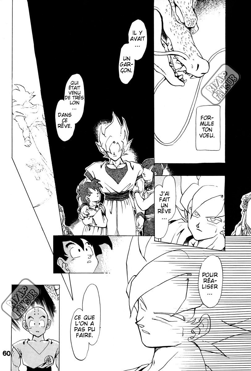 Dragon Ball - A Dream From The World (Doujinshi) Oneshot 第54页
