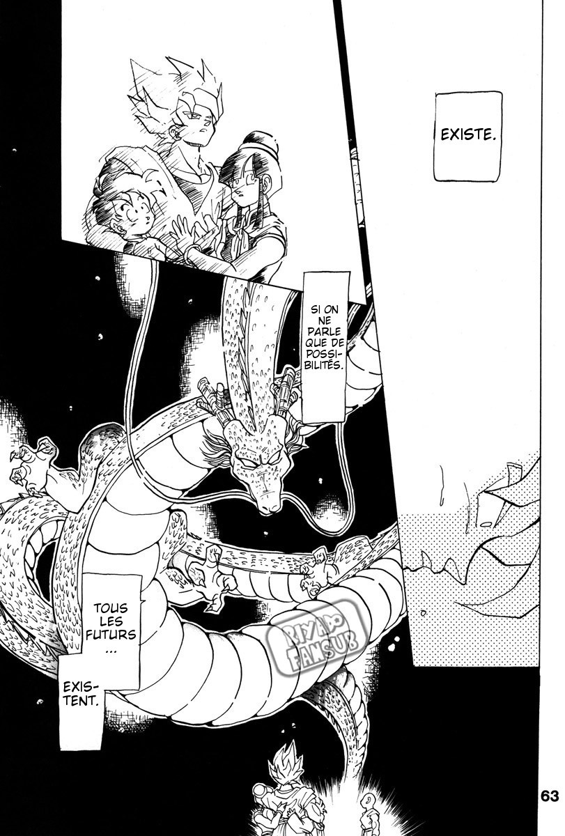 Dragon Ball - A Dream From The World (Doujinshi) Oneshot 第57页