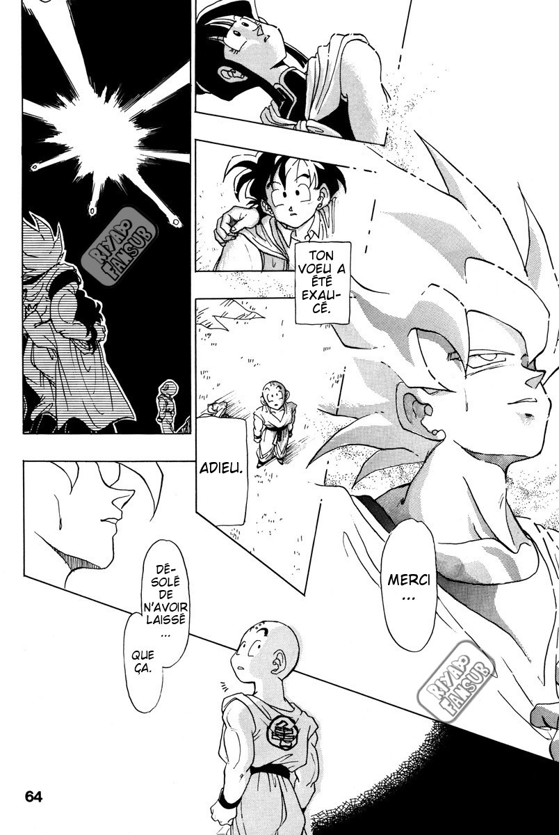 Dragon Ball - A Dream From The World (Doujinshi) Oneshot 第58页