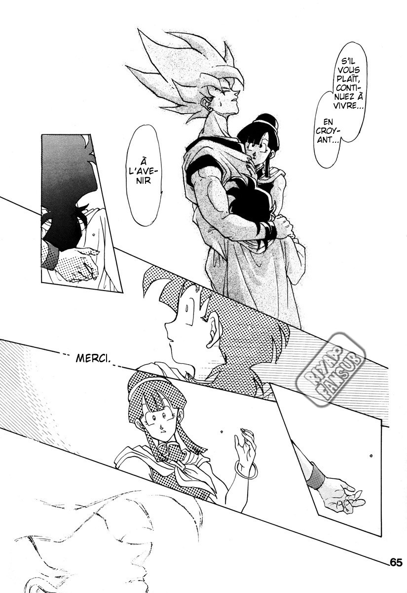 Dragon Ball - A Dream From The World (Doujinshi) Oneshot 第59页