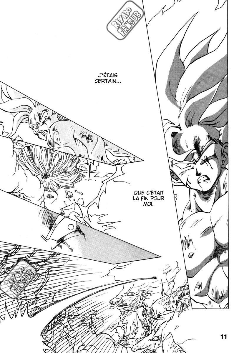 Dragon Ball - A Dream From The World (Doujinshi) Oneshot 第7页