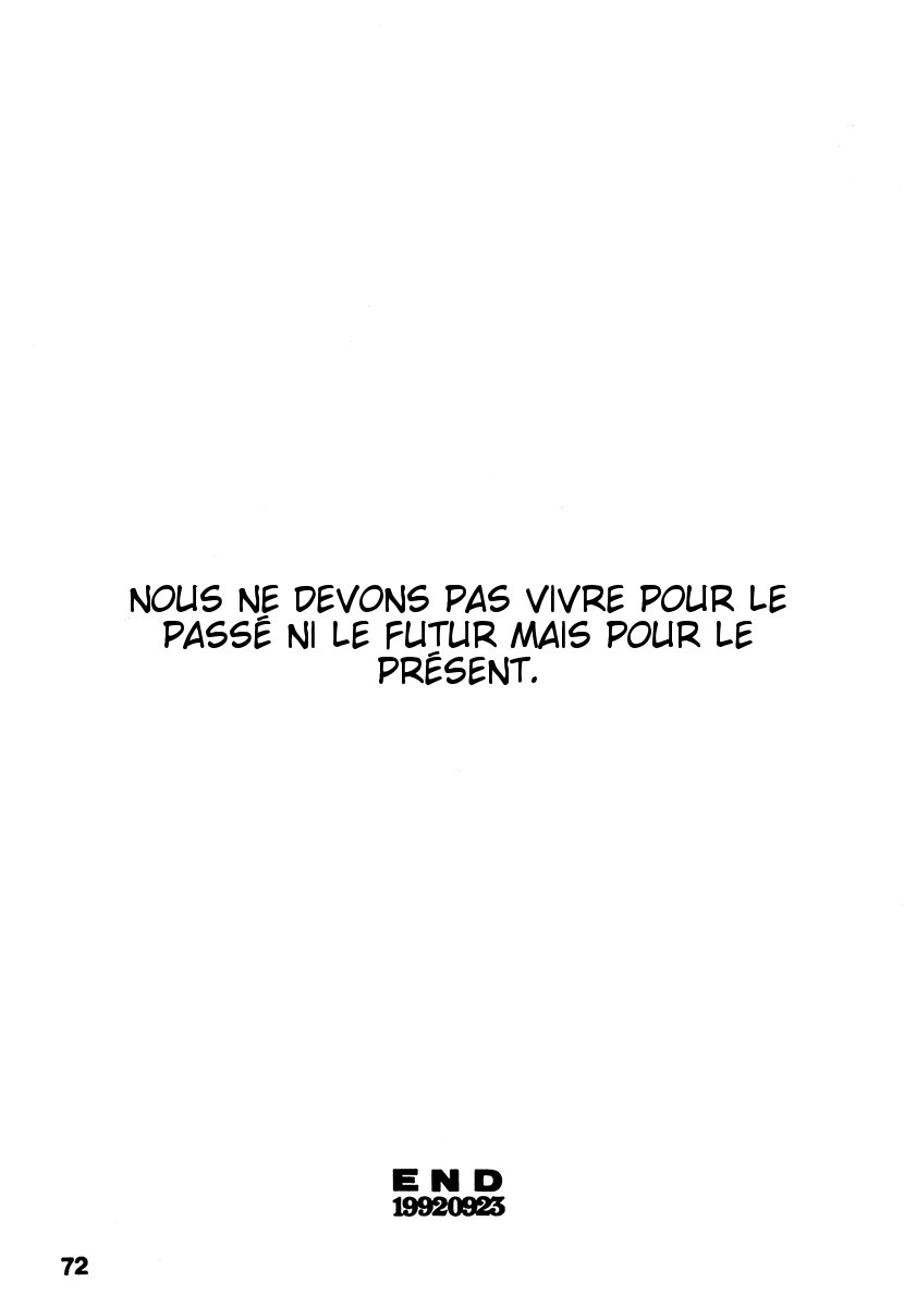 Dragon Ball - A Dream From The World (Doujinshi) Oneshot 第64页