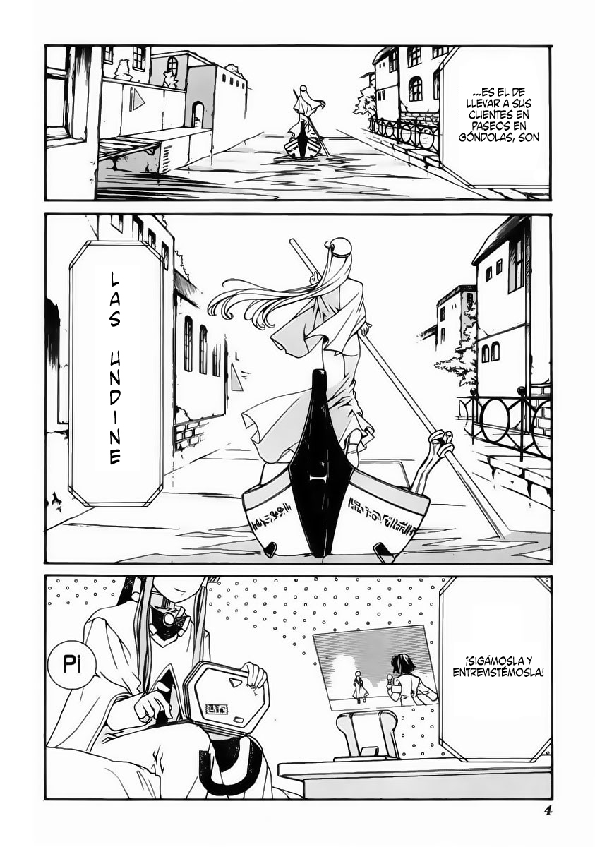 Aria Vol. 1 Ch. 1 第3页