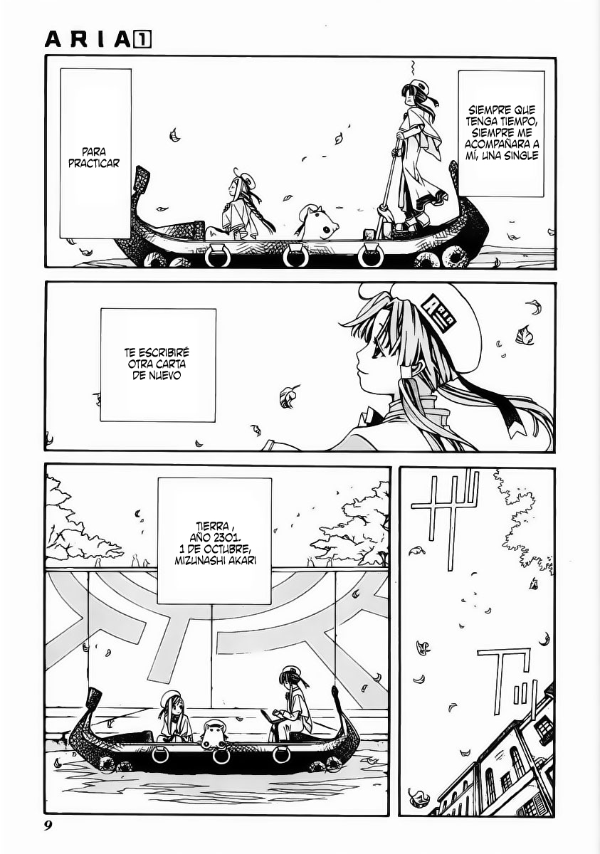 Aria Vol. 1 Ch. 1 第8页
