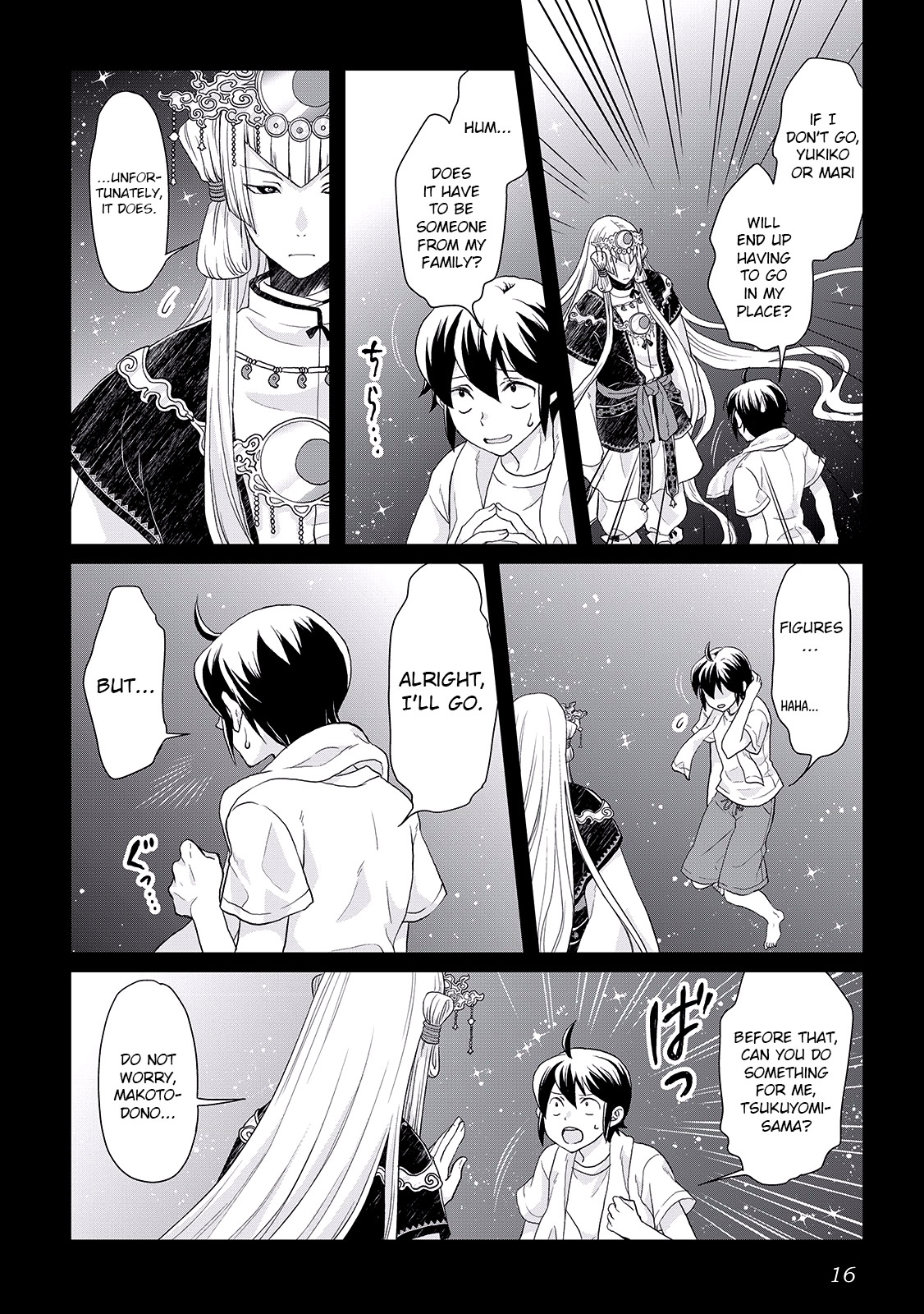 Tsuki ga Michibiku Isekai Douchuu Rejected as a Hero 第15页