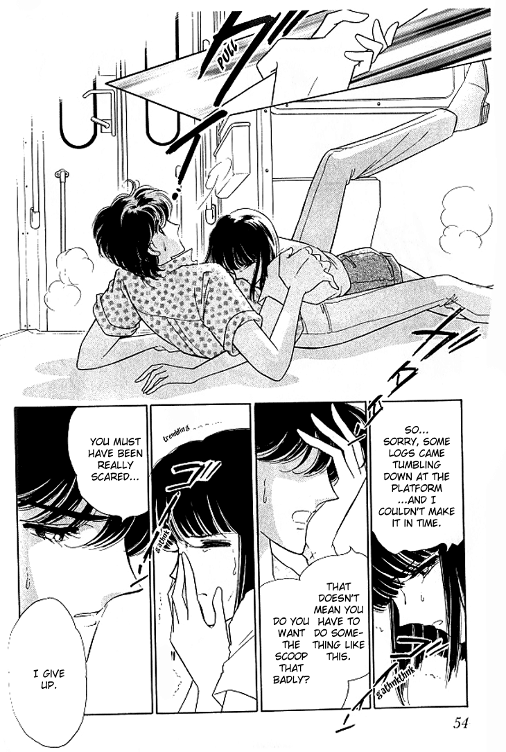 Escape Express Escape Express (2) 第17页
