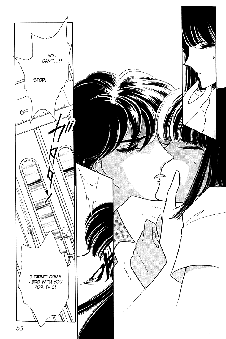 Escape Express Escape Express (2) 第18页
