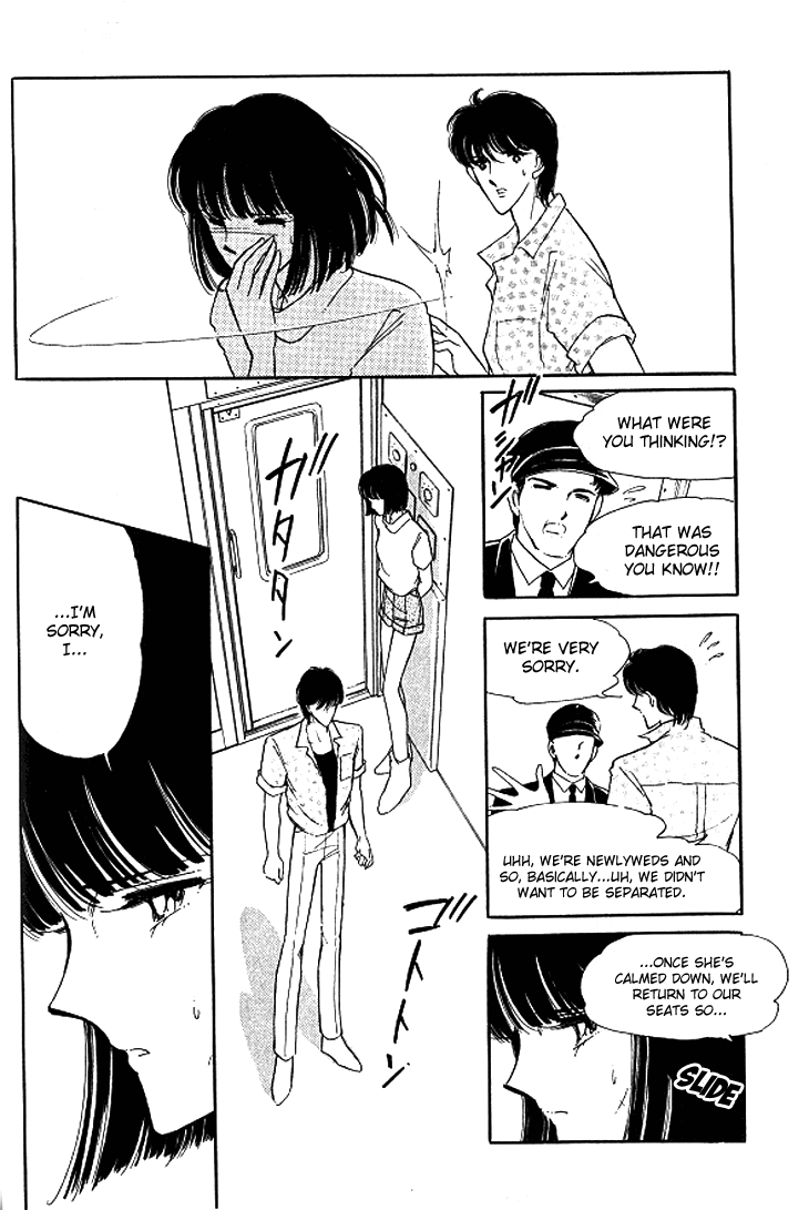 Escape Express Escape Express (2) 第19页