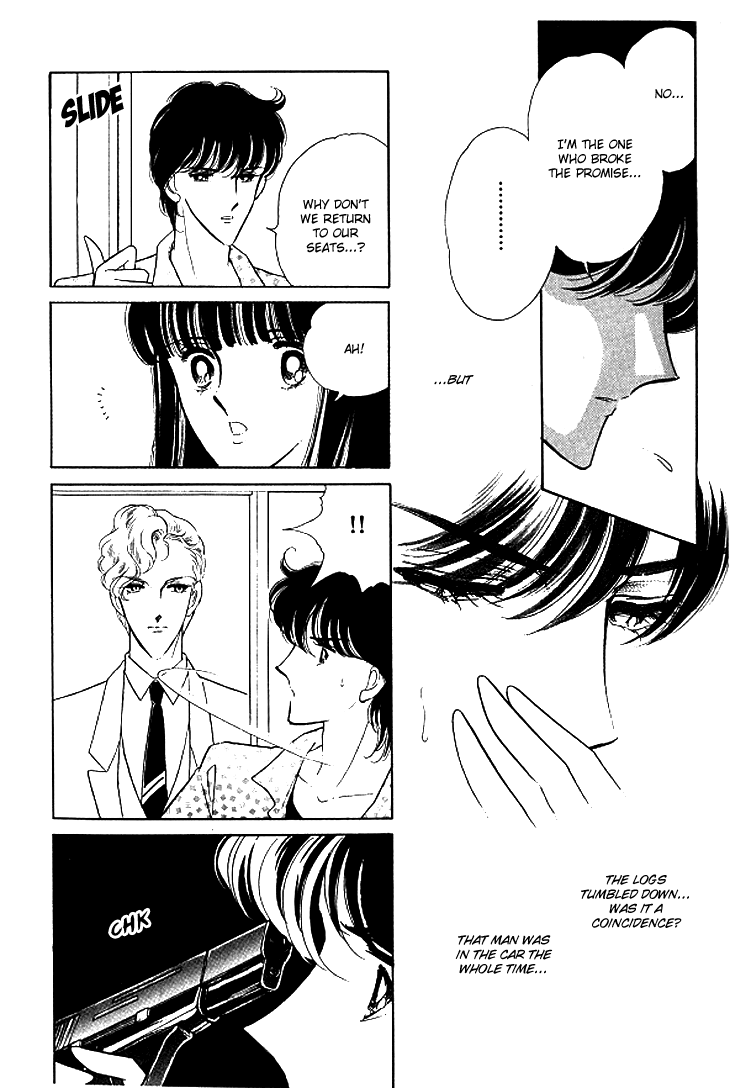Escape Express Escape Express (2) 第20页