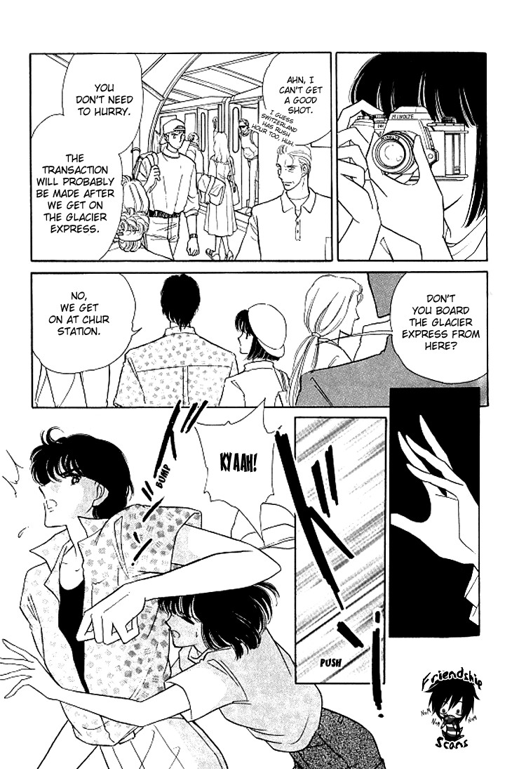 Escape Express Escape Express (2) 第3页