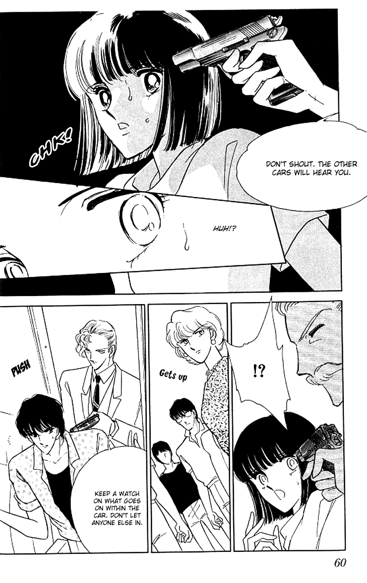 Escape Express Escape Express (2) 第23页