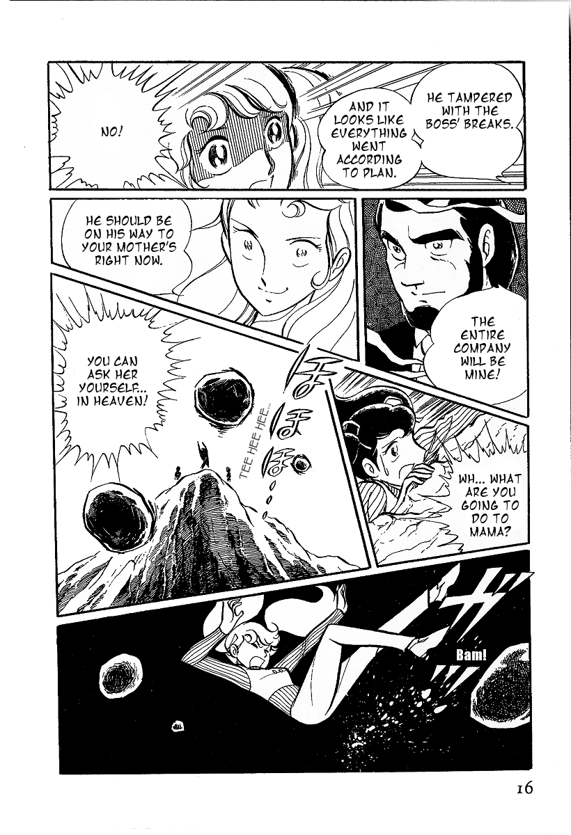 Alisa of the Silver Hair Vol. 1 Ch. 1 第14页