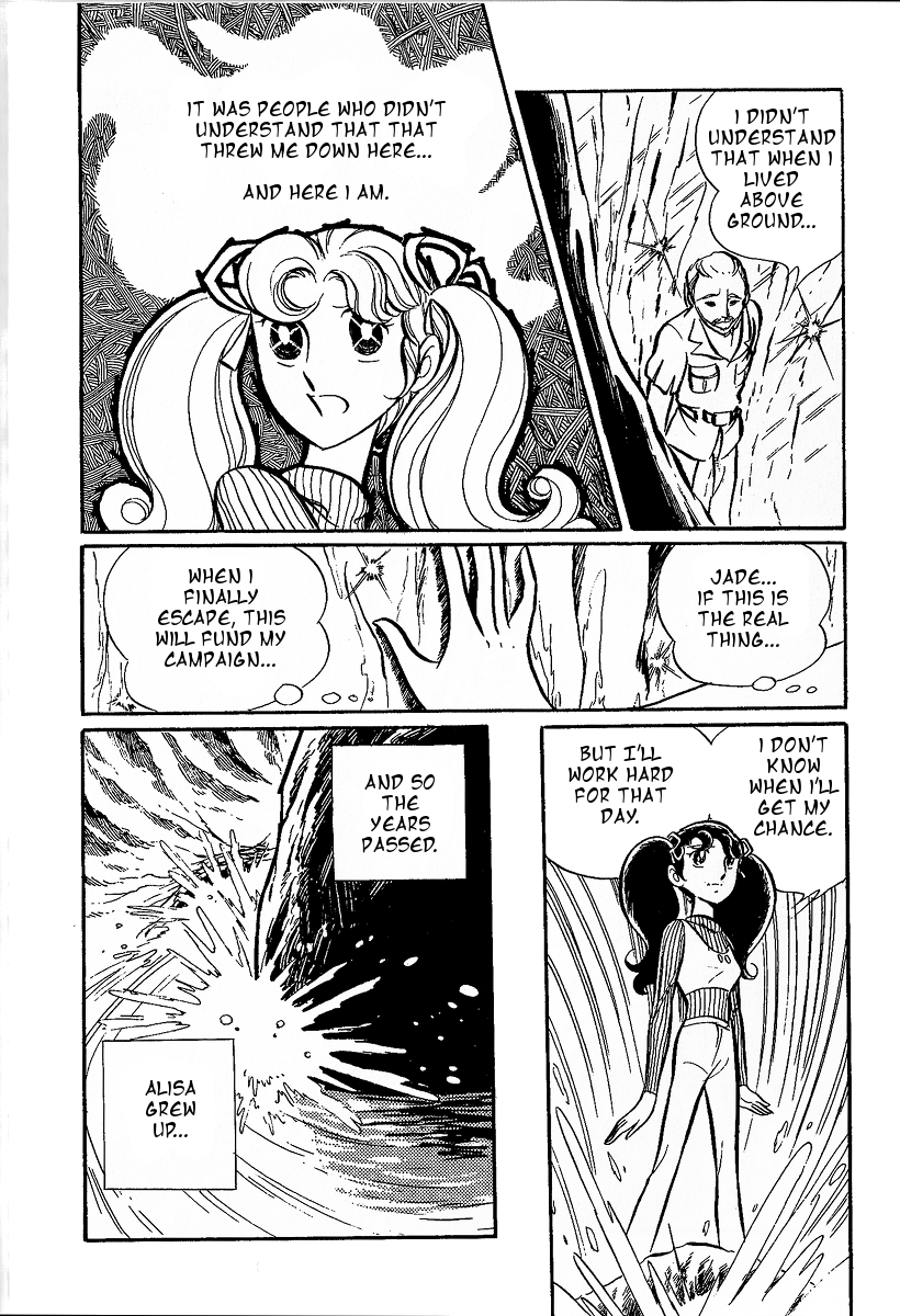 Alisa of the Silver Hair Vol. 1 Ch. 1 第30页