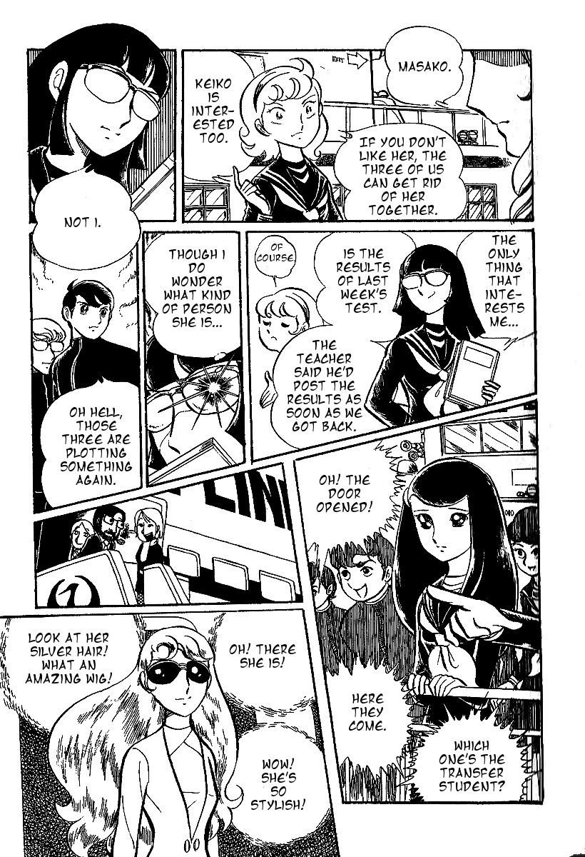 Alisa of the Silver Hair Vol. 1 Ch. 1 第49页