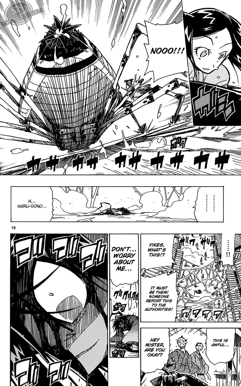 Joujuu Senjin!! Mushibugyo Tsukushima Jinbee Has Arrived!!!! 第16页
