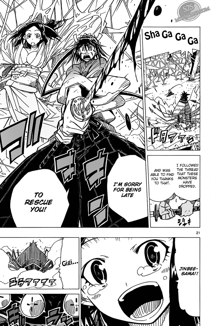Joujuu Senjin!! Mushibugyo Tsukushima Jinbee Has Arrived!!!! 第21页