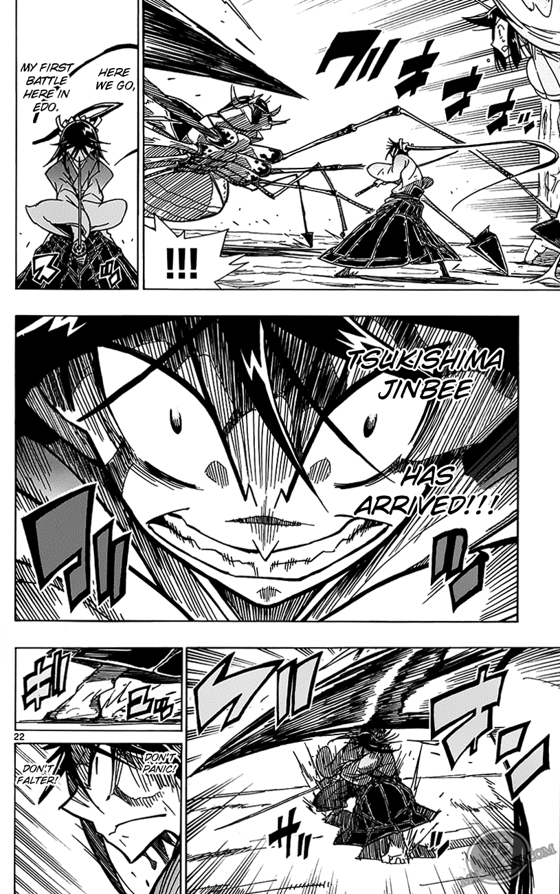 Joujuu Senjin!! Mushibugyo Tsukushima Jinbee Has Arrived!!!! 第22页