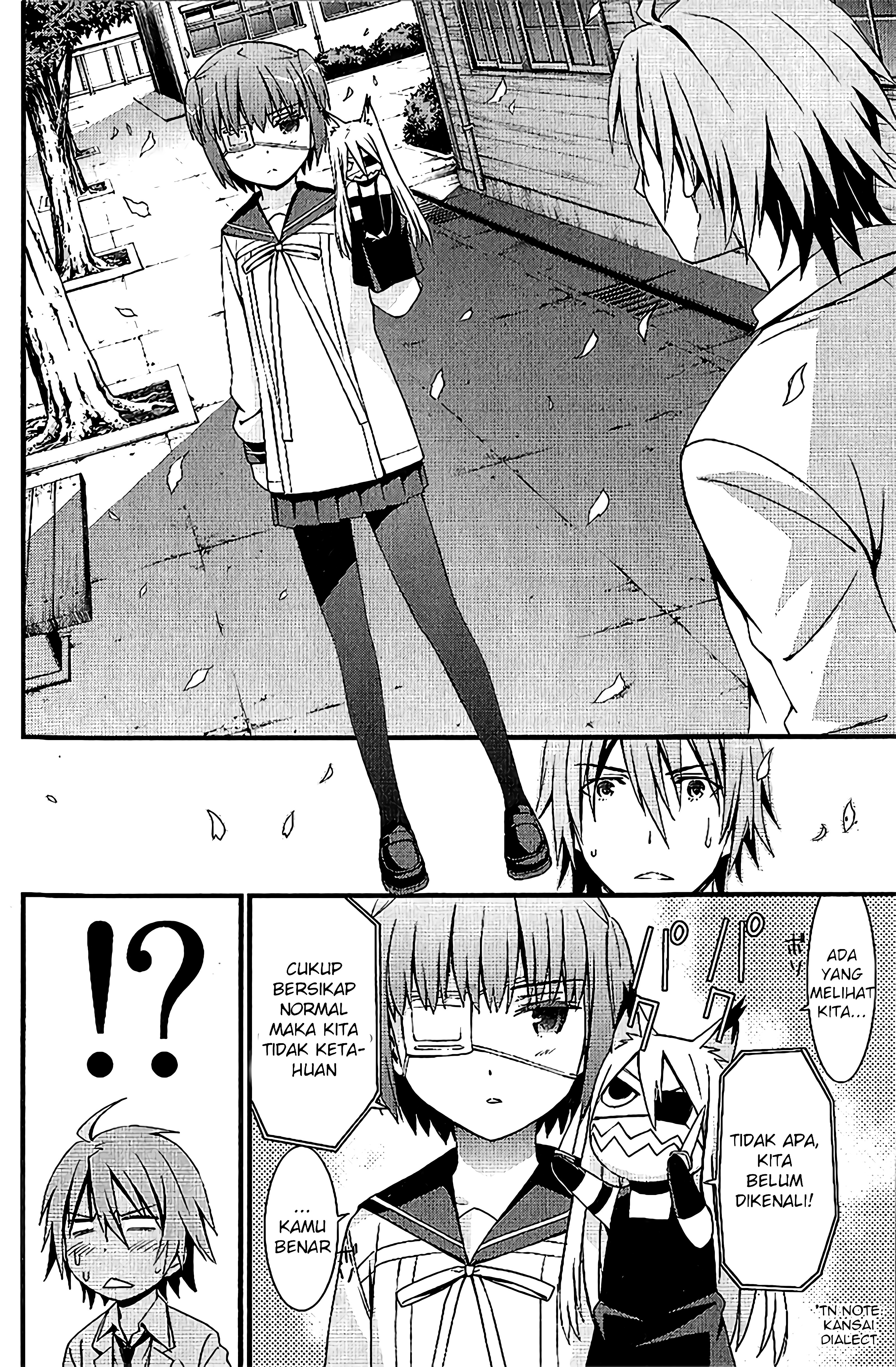 Mousou Kikou - Adolescence Avatar Vol. 1 Ch. 2 第15页