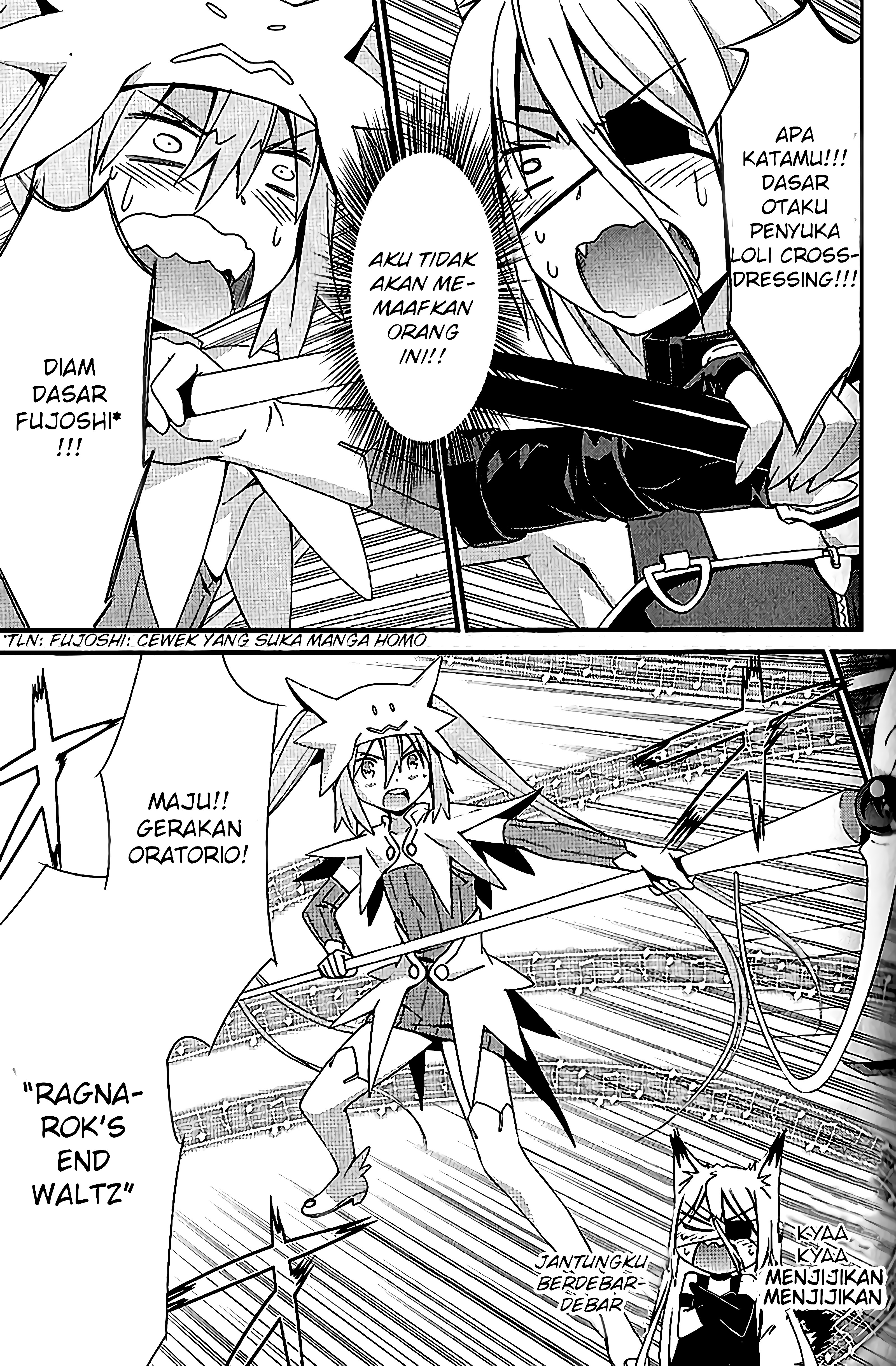 Mousou Kikou - Adolescence Avatar Vol. 1 Ch. 2 第20页