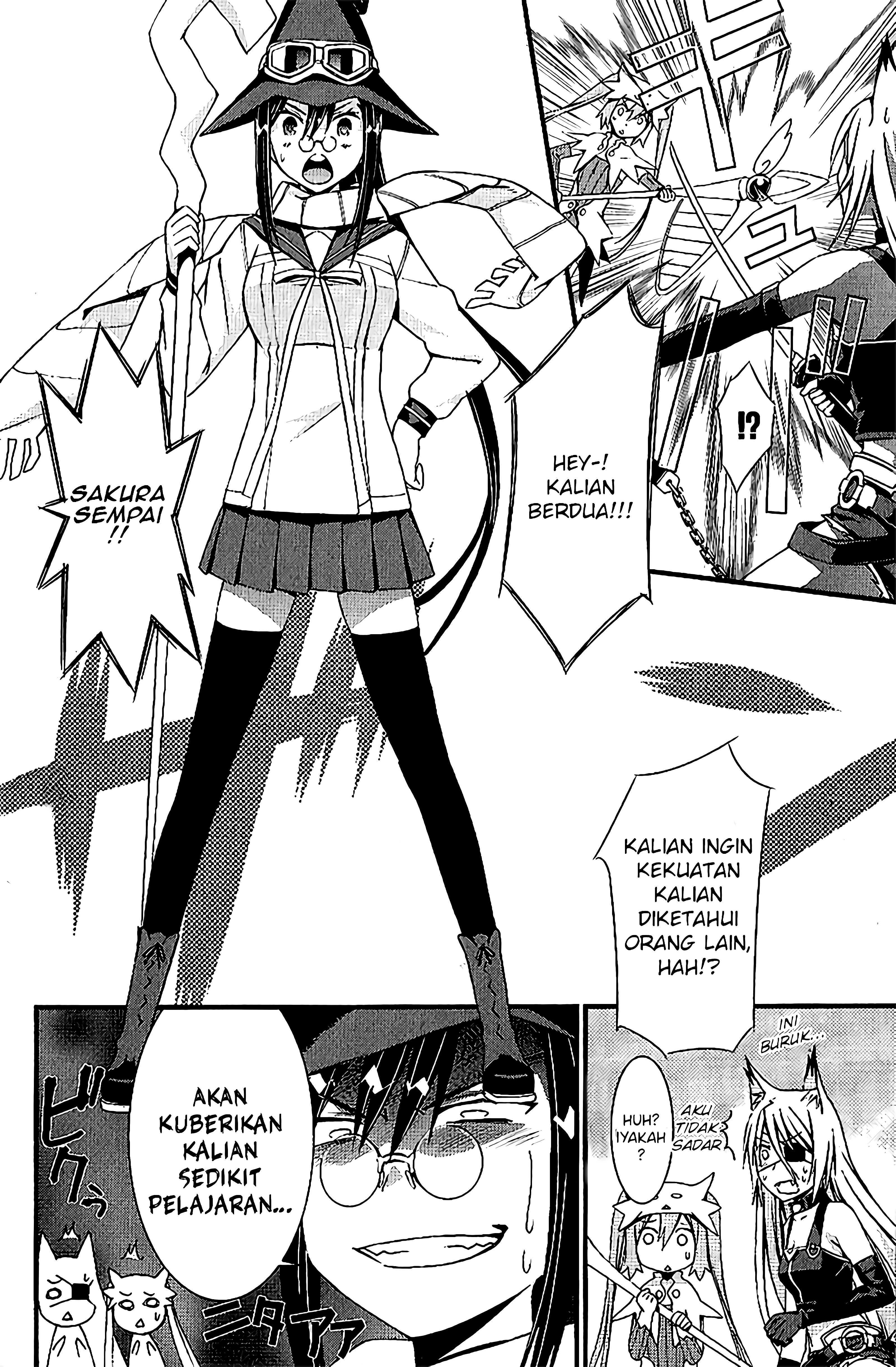 Mousou Kikou - Adolescence Avatar Vol. 1 Ch. 2 第21页