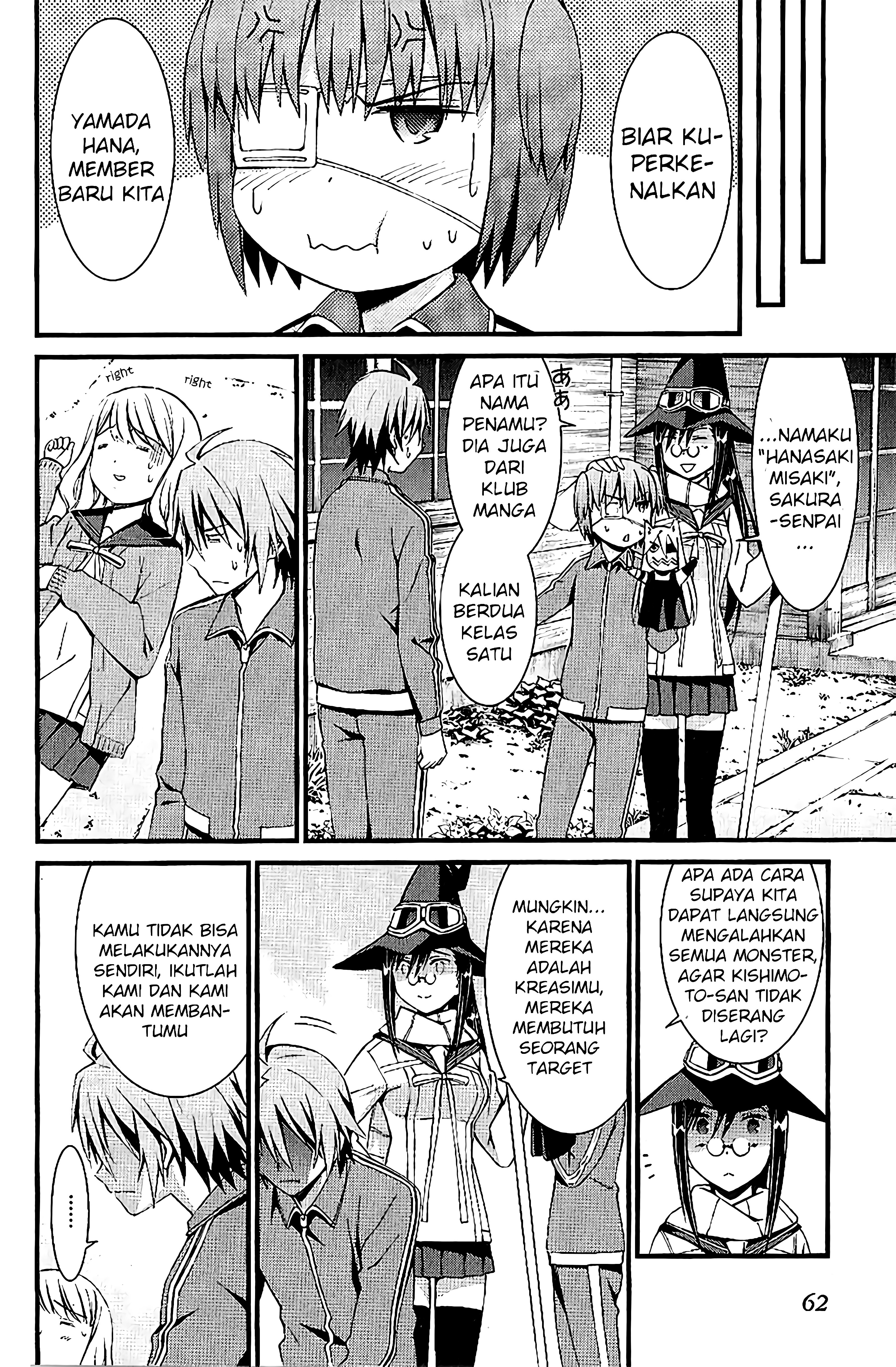 Mousou Kikou - Adolescence Avatar Vol. 1 Ch. 2 第25页