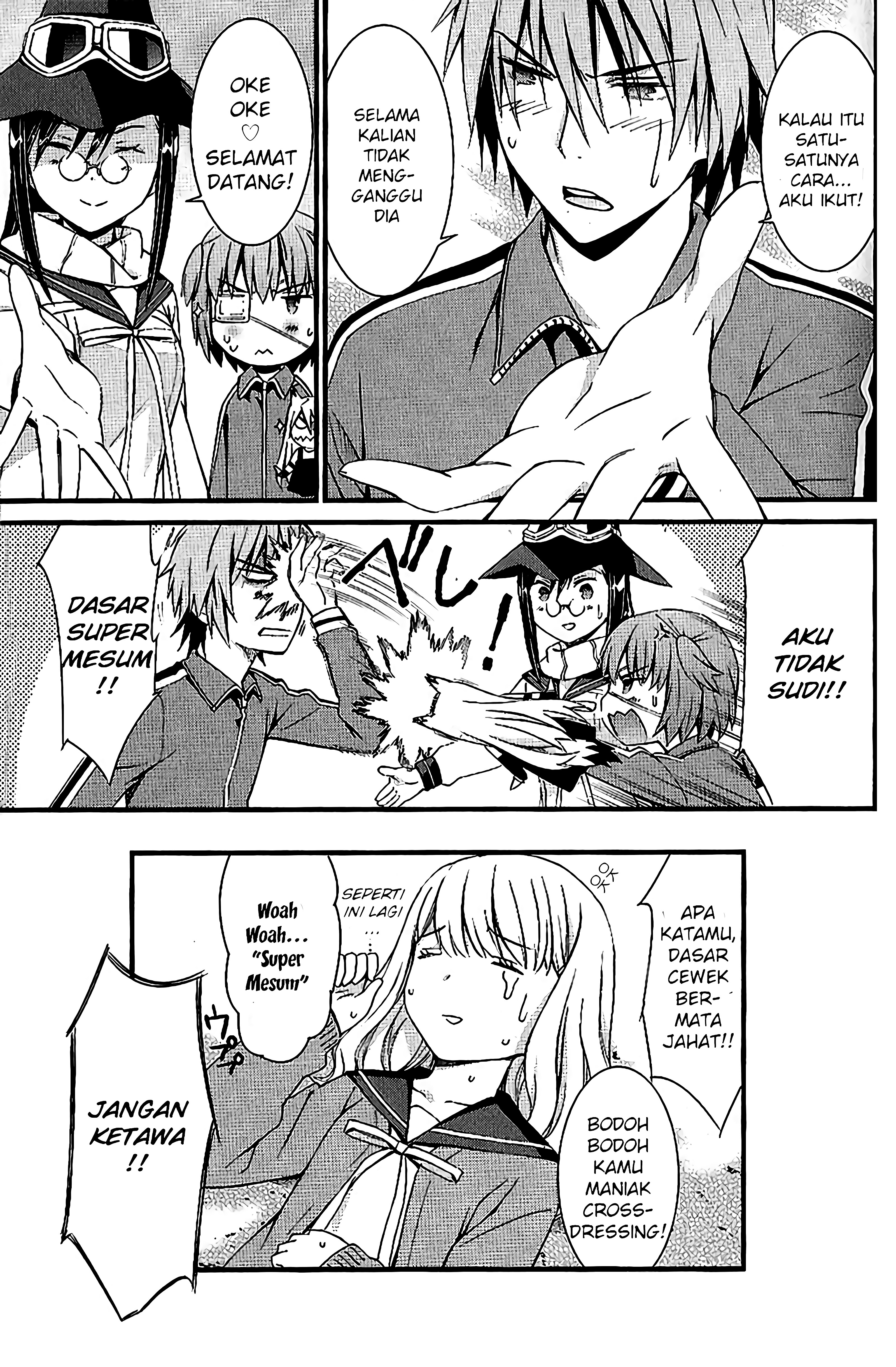 Mousou Kikou - Adolescence Avatar Vol. 1 Ch. 2 第26页