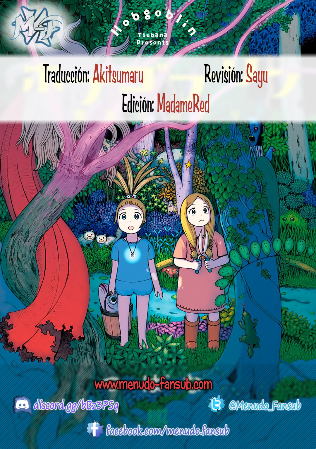 Hobgoblin - Majo to Futari Pauline y el niño árbol. 第1页