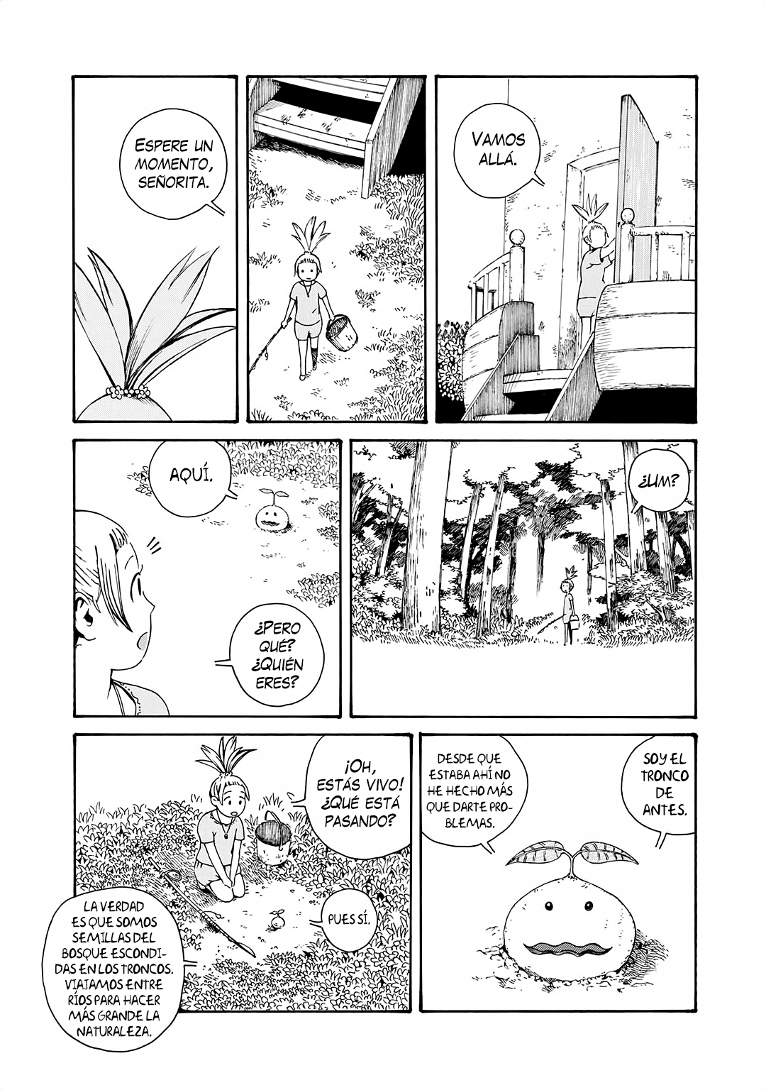 Hobgoblin - Majo to Futari Pauline y el niño árbol. 第16页