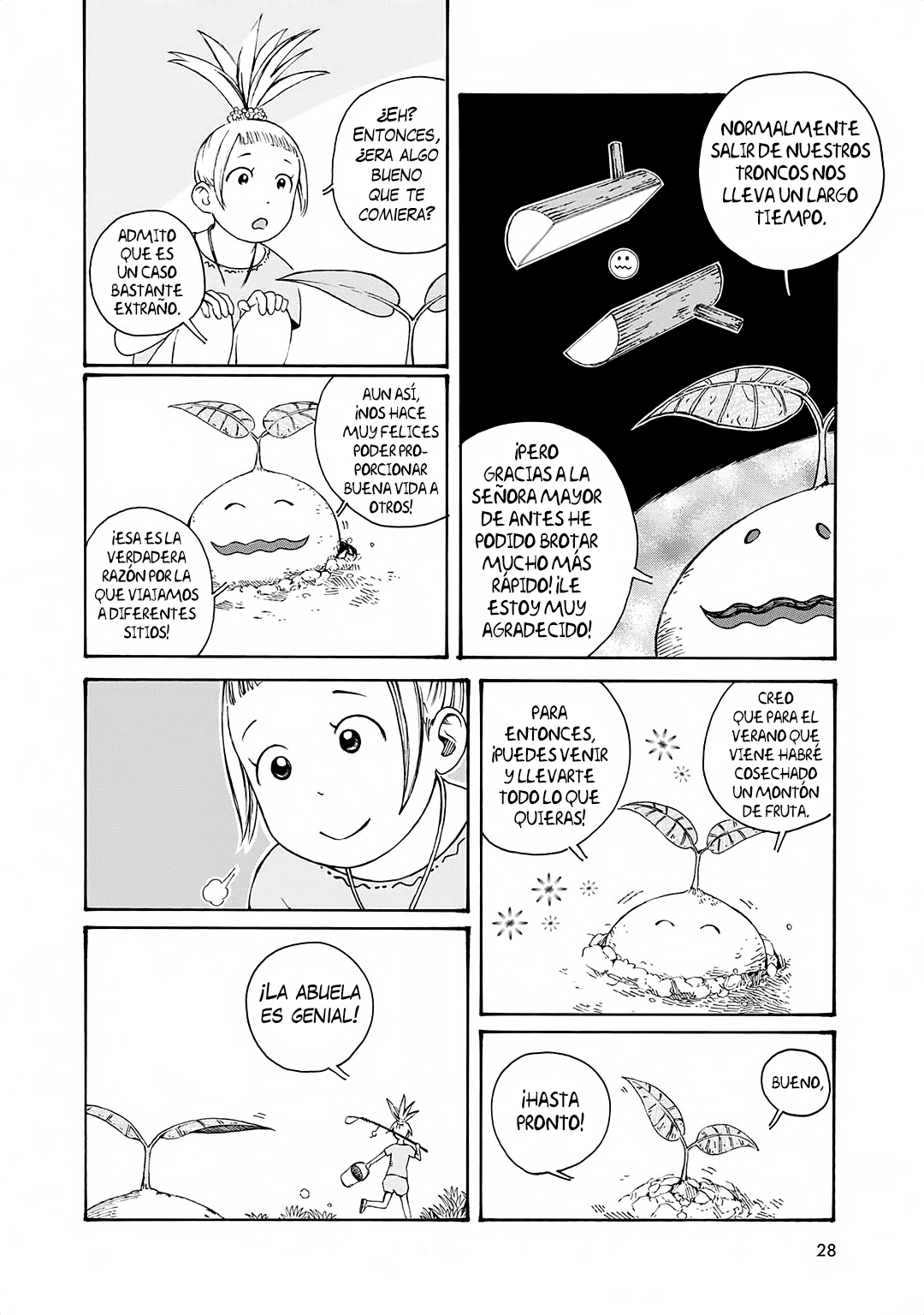 Hobgoblin - Majo to Futari Pauline y el niño árbol. 第17页