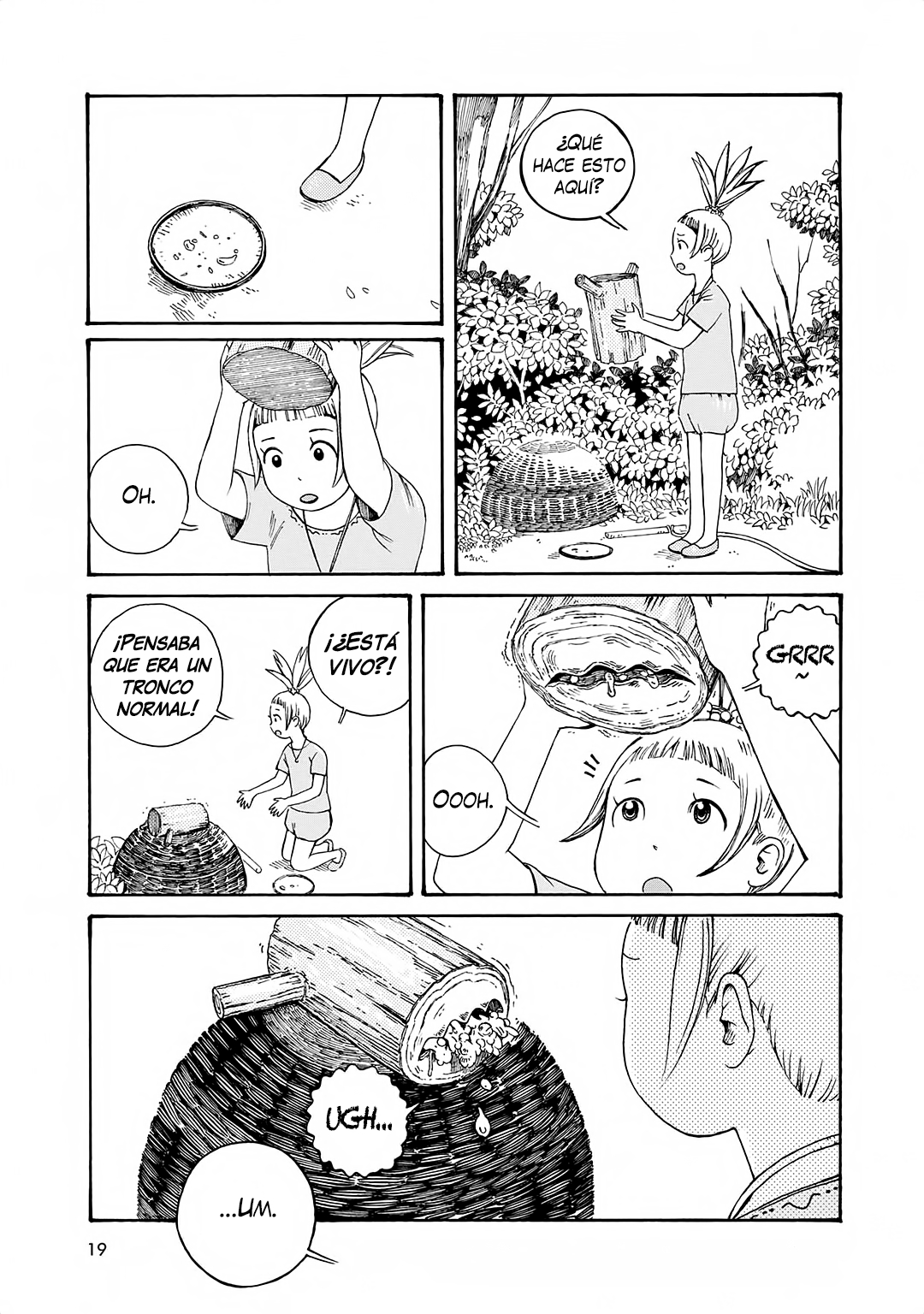 Hobgoblin - Majo to Futari Pauline y el niño árbol. 第8页