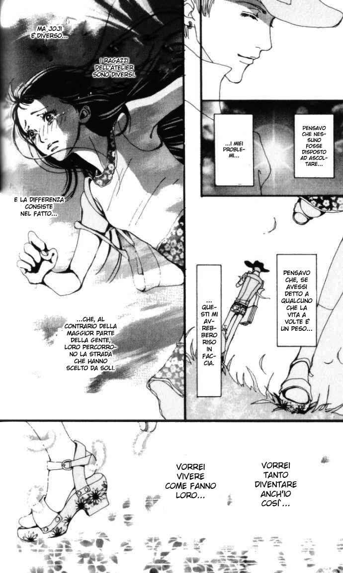 Paradise Kiss Vol. 1 Ch. 3 第15页