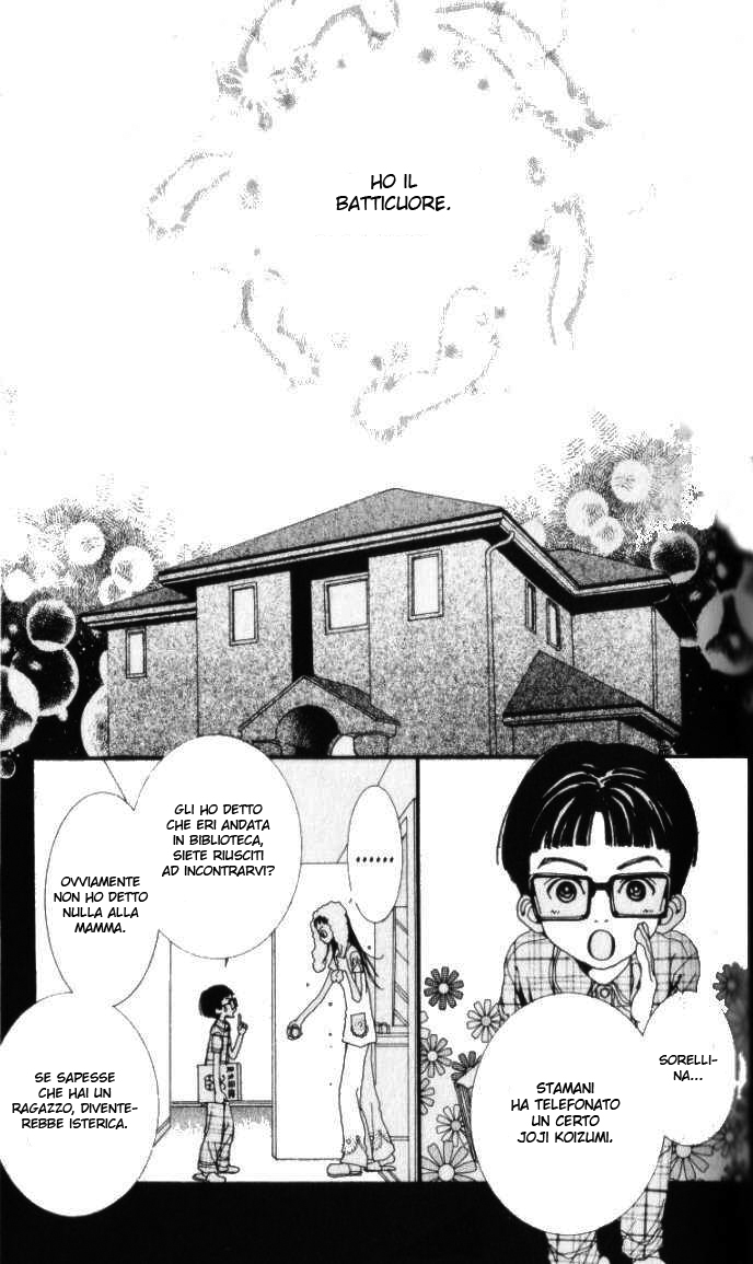 Paradise Kiss Vol. 1 Ch. 3 第16页