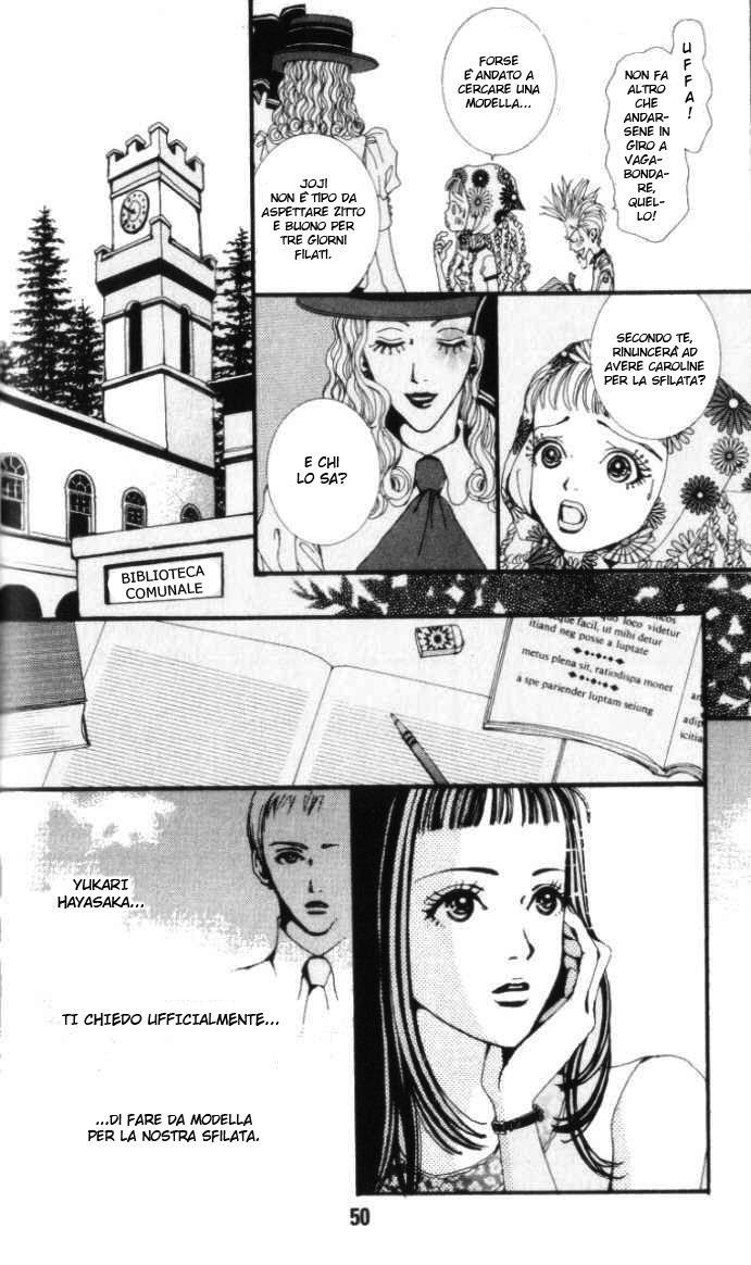 Paradise Kiss Vol. 1 Ch. 3 第5页