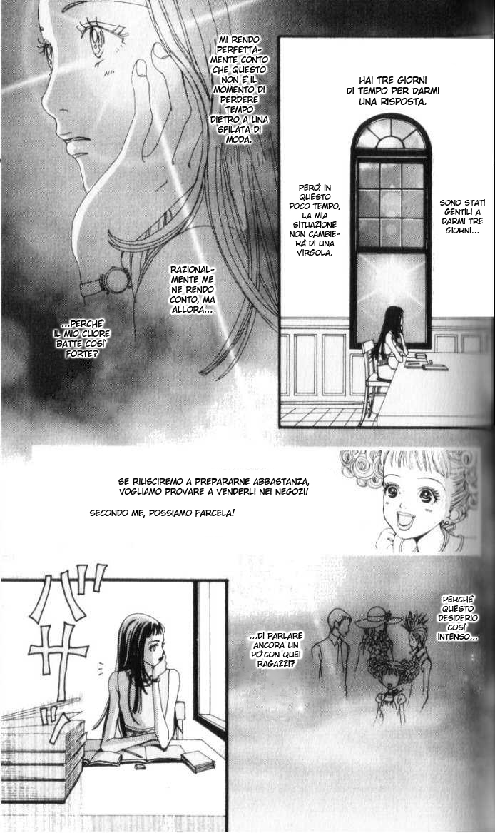 Paradise Kiss Vol. 1 Ch. 3 第6页
