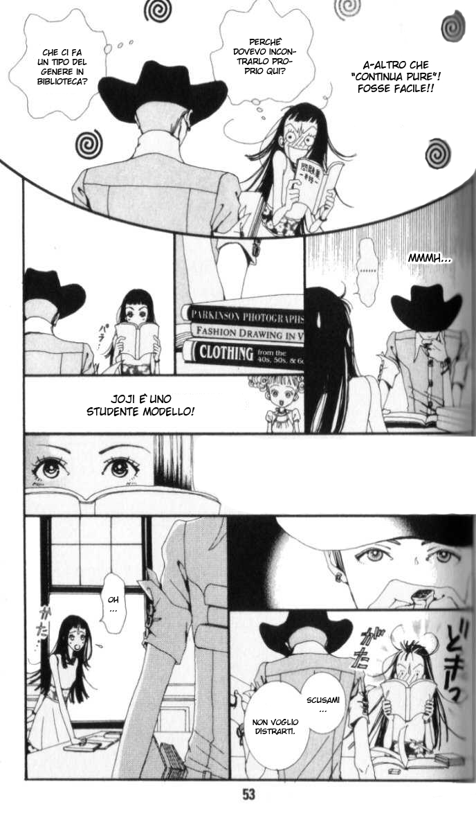 Paradise Kiss Vol. 1 Ch. 3 第8页