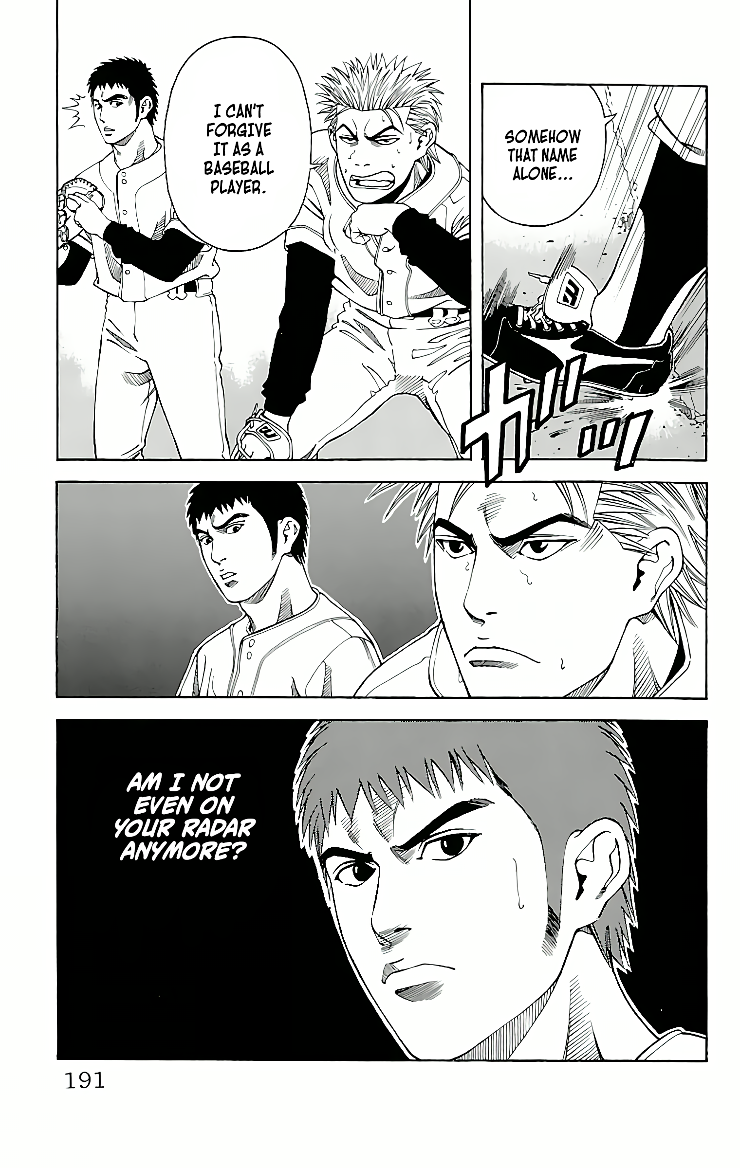 GO ANd GO CRUSH THE RIVAL! (PART 1) 第15页