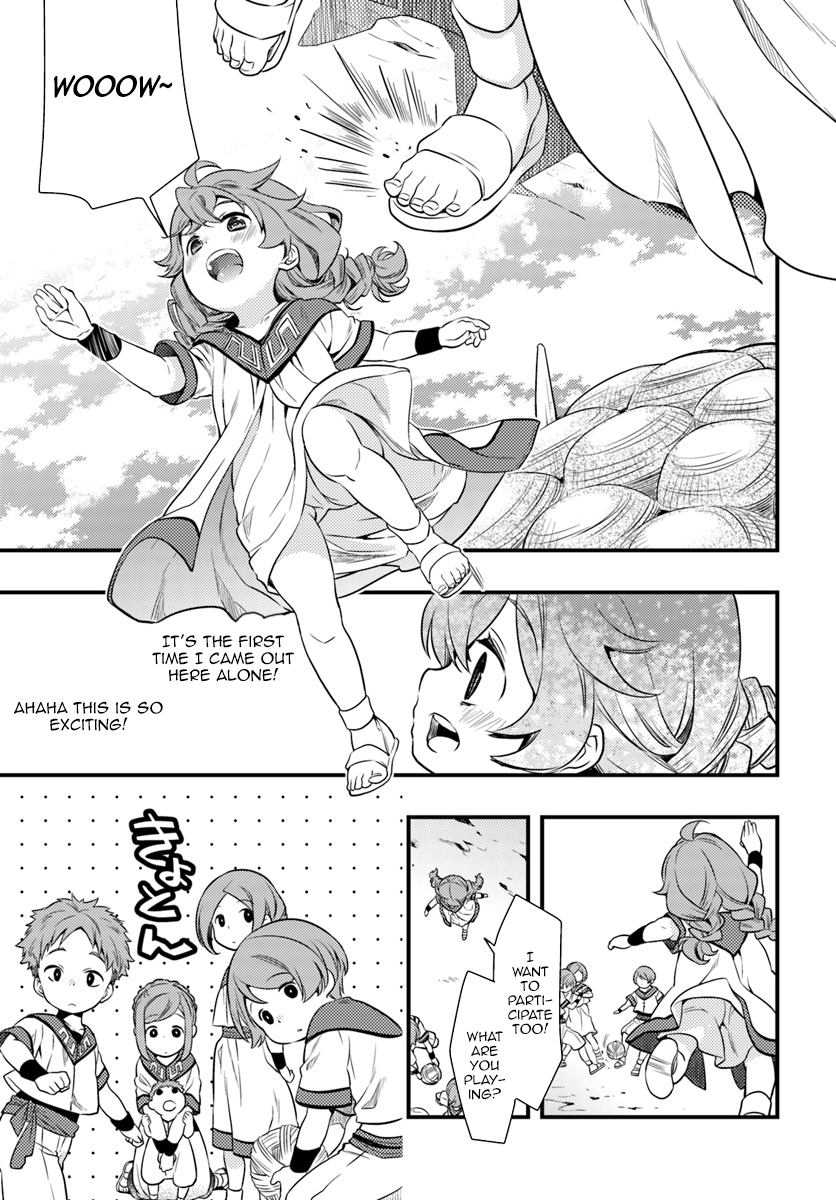 Mushoku Tensei: Roxy da tte Honki desu Departure 第14页