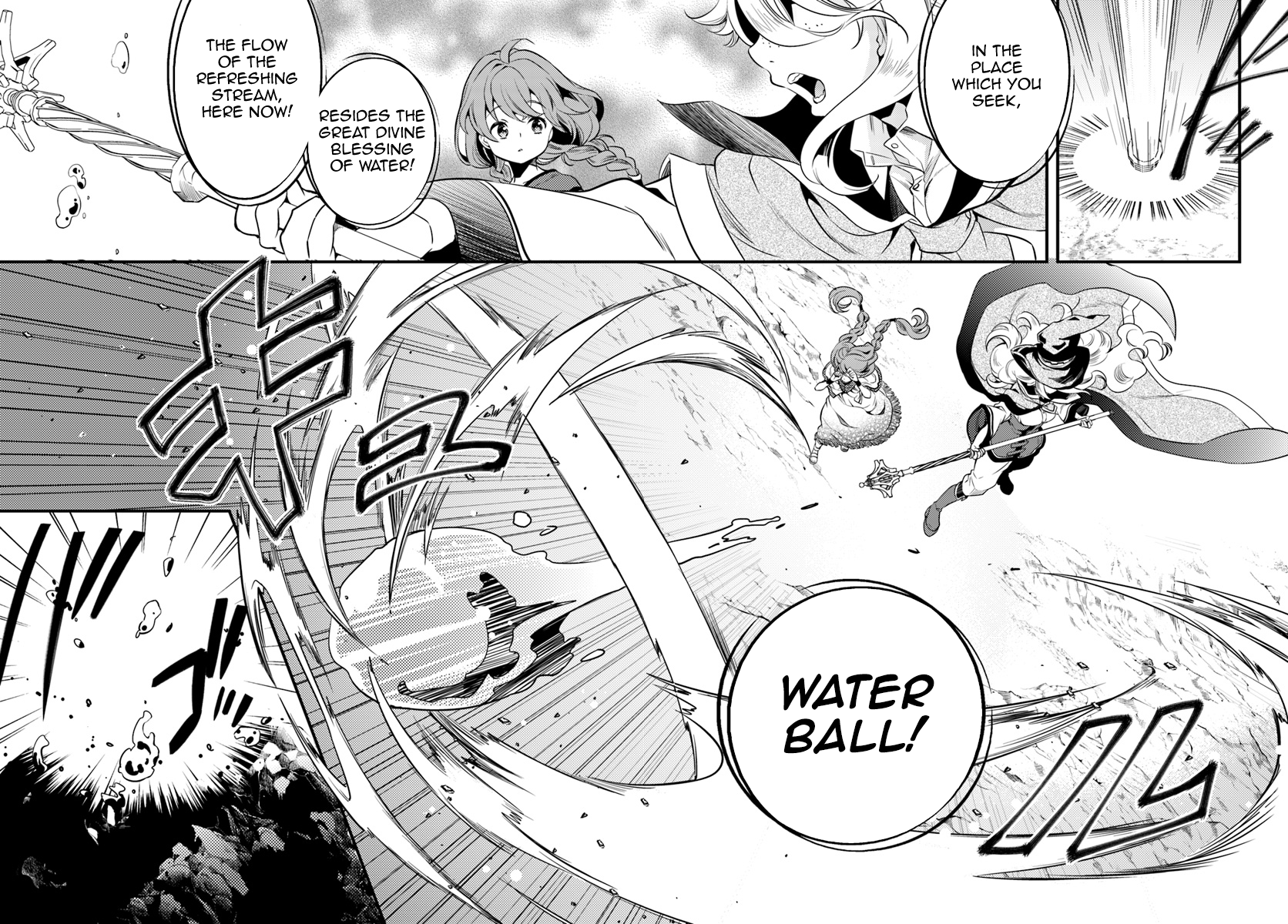 Mushoku Tensei: Roxy da tte Honki desu Departure 第23页