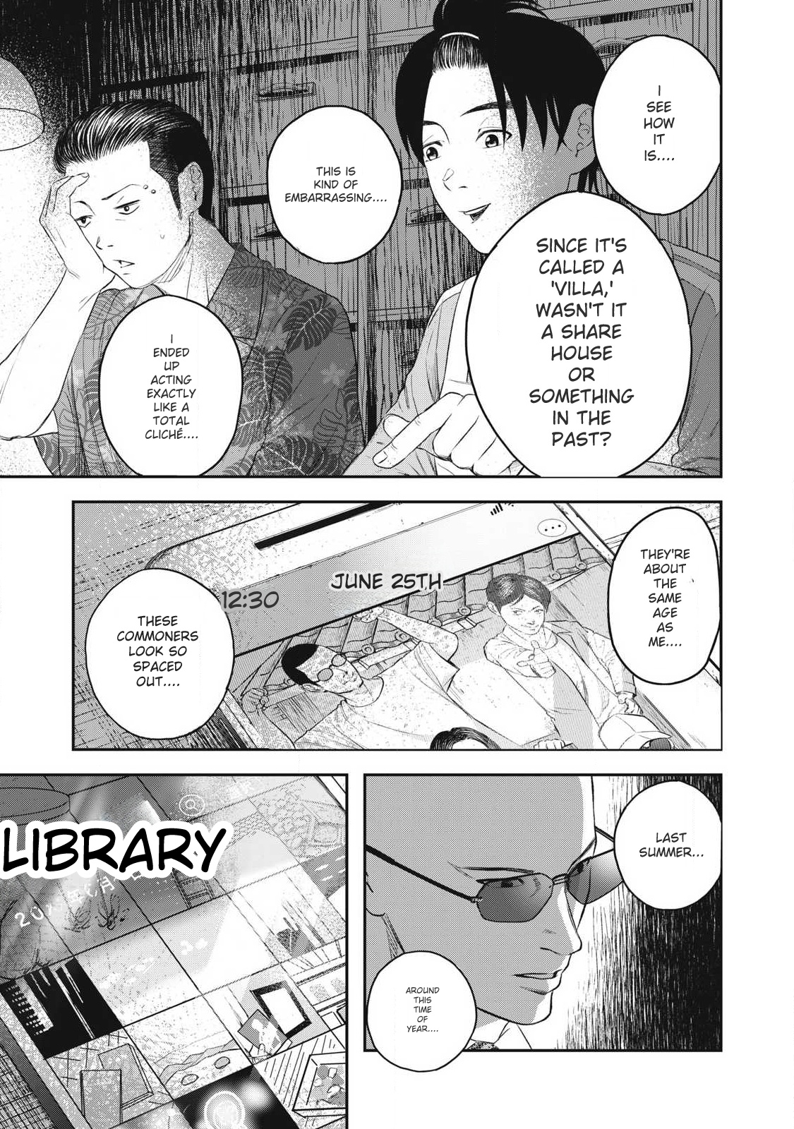 Azusa-sou no Shokutaku Vol. 1 Ch. 3 第11页