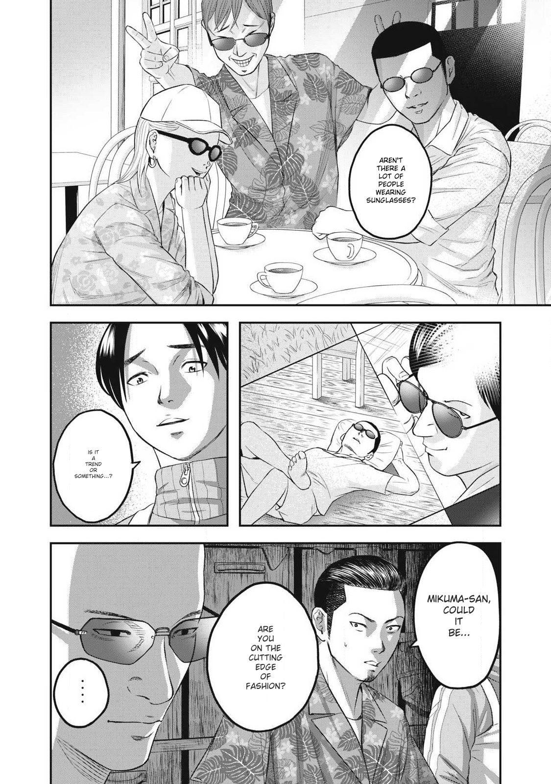 Azusa-sou no Shokutaku Vol. 1 Ch. 3 第14页