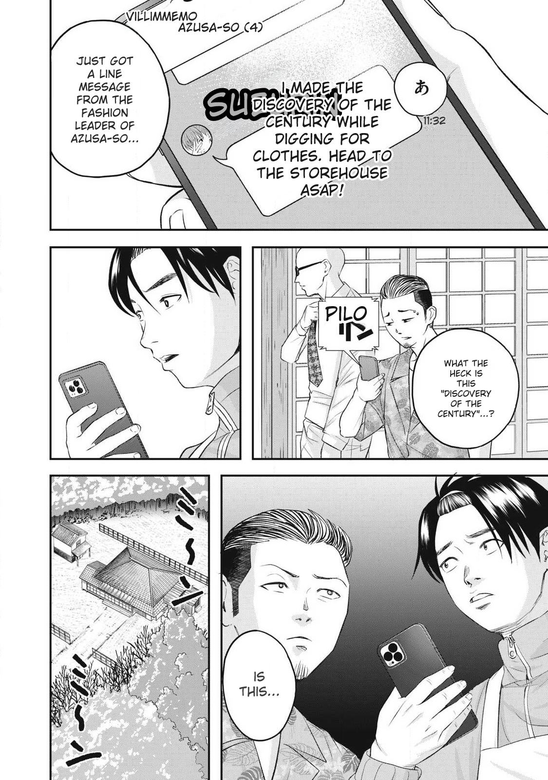 Azusa-sou no Shokutaku Vol. 1 Ch. 3 第6页